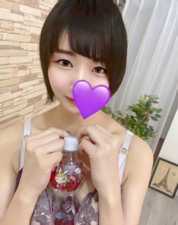 マッサージ気持ちいい