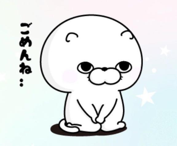 出勤見合わせします