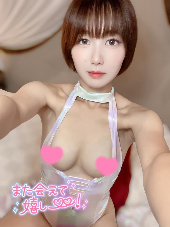 💌ずっとチェックしてくれてて…♡｜写メ日記｜鮎川なお｜新宿 出張エステ 断りきれない美人マッサージ嬢たち