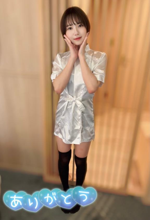💌もうトロトロだ♡｜写メ日記｜鮎川なお｜新宿 出張エステ 断りきれない美人マッサージ嬢たち