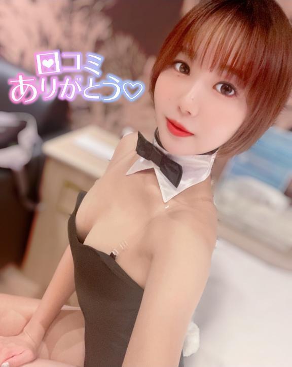 【お礼写メ日記】|写メ日記|鮎川なお|新宿 出張エステ 断りきれない美人マッサージ嬢たち