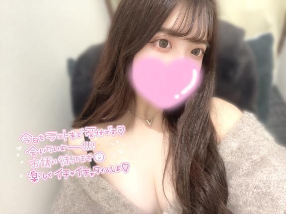 久々出勤すぎてレアです