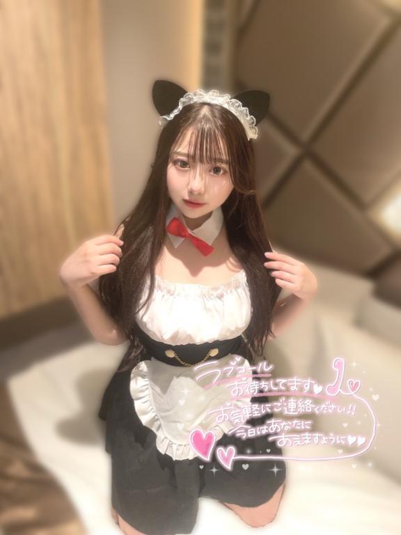 15時に変更⸒⸒｜写メ日記｜野本ひめか｜新宿 出張エステ 断りきれない美人マッサージ嬢たち
