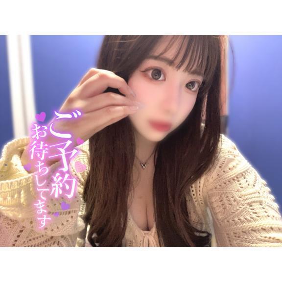 ひめかいまーすミ