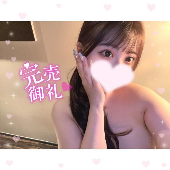 急遽いるよん｜写メ日記｜野本ひめか｜新宿 出張エステ 断りきれない美人マッサージ嬢たち