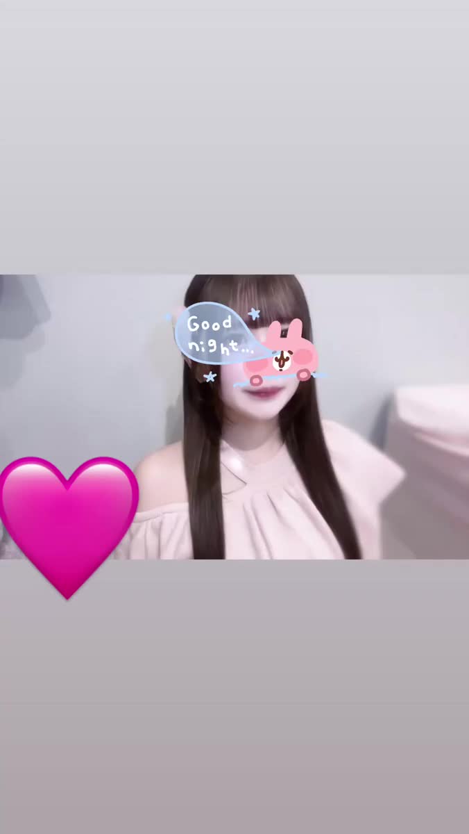 お礼🎀｜写メ日記｜藤原みわ｜新宿 出張エステ 断りきれない美人マッサージ嬢たち