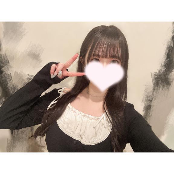 GWおわり