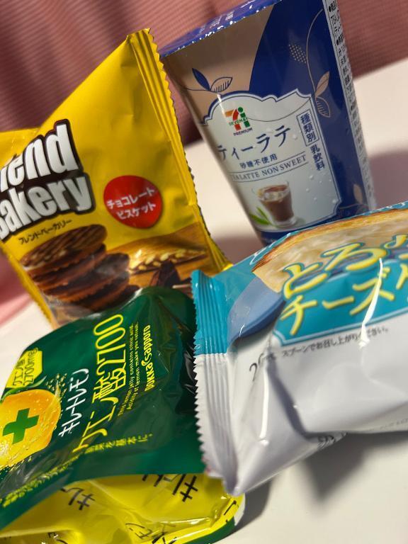 【お礼日記】本指名のY様｜写メ日記｜大橋みだら｜新宿 出張エステ 断りきれない美人マッサージ嬢たち