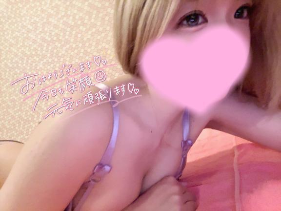 向かってます💕｜写メ日記｜武井らむね｜新宿 出張エステ 断りきれない美人マッサージ嬢たち