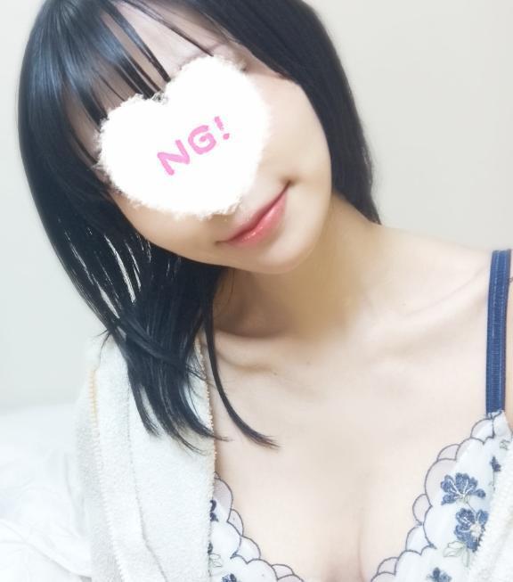 深くまで