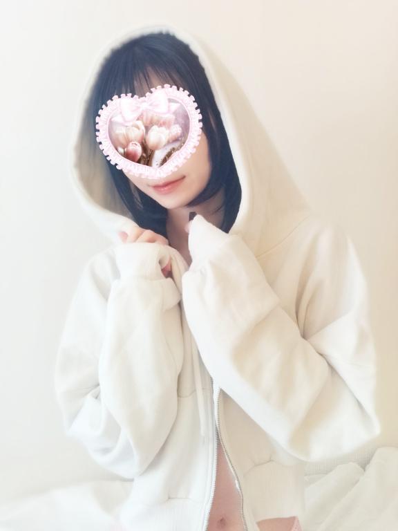 出勤予定