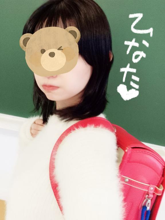 ばぶ👧🏻💗｜写メ日記｜矢部ひなた｜新宿 出張エステ 断りきれない美人マッサージ嬢たち