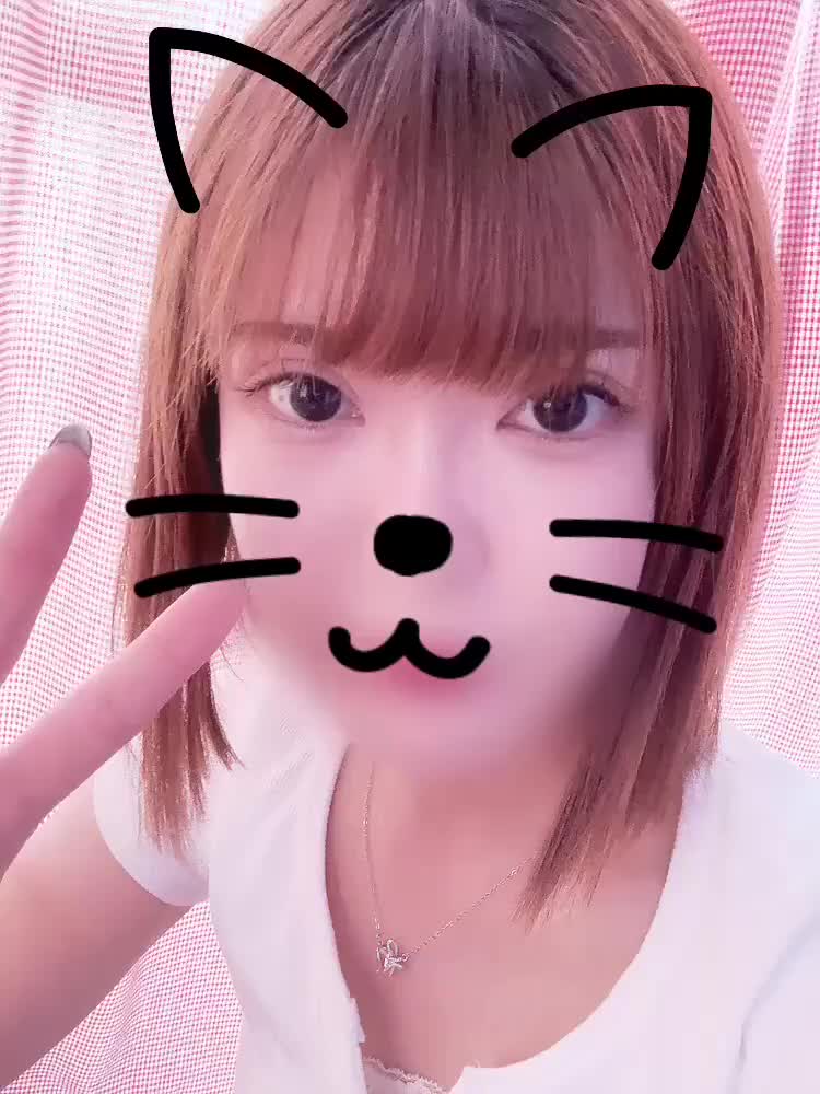 ありがとう✨️