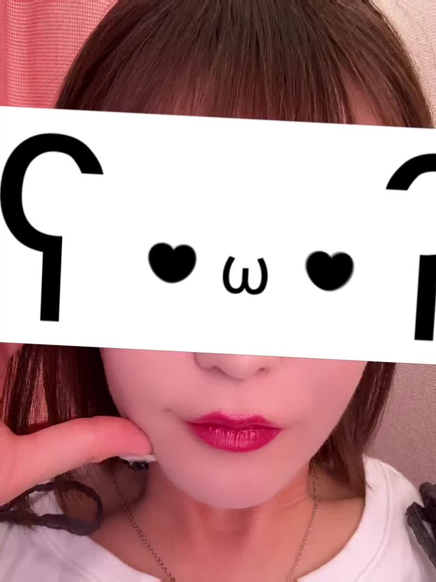 出勤💖｜写メ日記｜財前きずな｜新宿 出張エステ 断りきれない美人マッサージ嬢たち