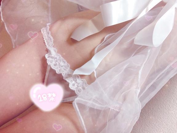 早めに✨️｜写メ日記｜財前きずな｜新宿 出張エステ 断りきれない美人マッサージ嬢たち