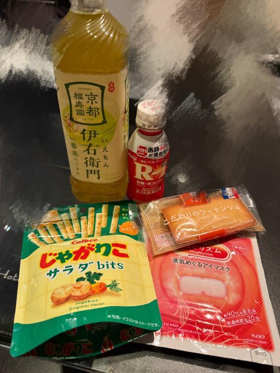 🌷お礼日記🌷｜写メ日記｜野本みいな｜新宿 出張エステ 断りきれない美人マッサージ嬢たち