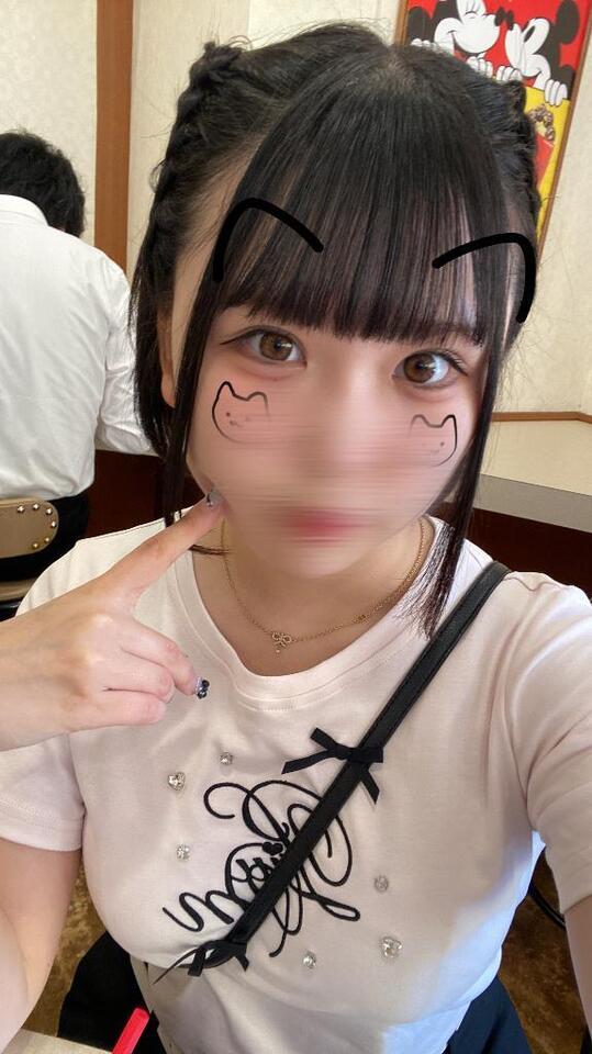 ありがとう💘｜写メ日記｜藤宮りこ｜新宿 出張エステ 断りきれない美人マッサージ嬢たち