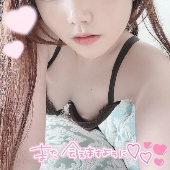 パイ◯ン💓｜写メ日記｜柏木まひろ｜新宿 出張エステ 断りきれない美人マッサージ嬢たち