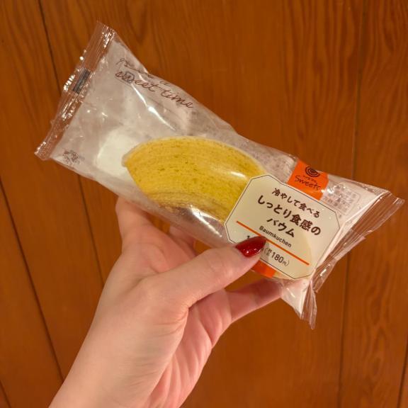 ほっと一息🤎｜写メ日記｜橋本ゆりな｜新宿 出張エステ 断りきれない美人マッサージ嬢たち