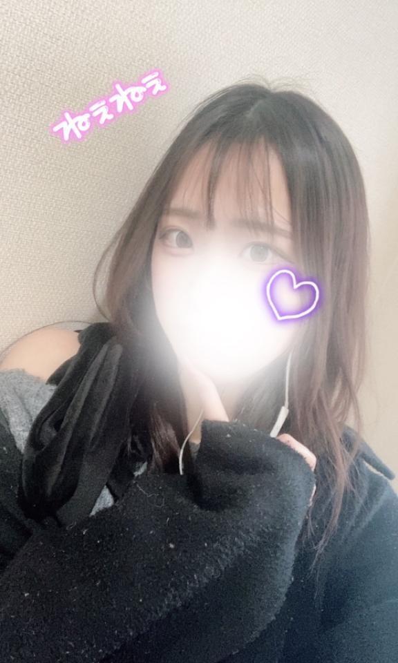 会いたくなっちゃった😘｜写メ日記｜森高ゆりあ｜新宿 出張エステ 断りきれない美人マッサージ嬢たち