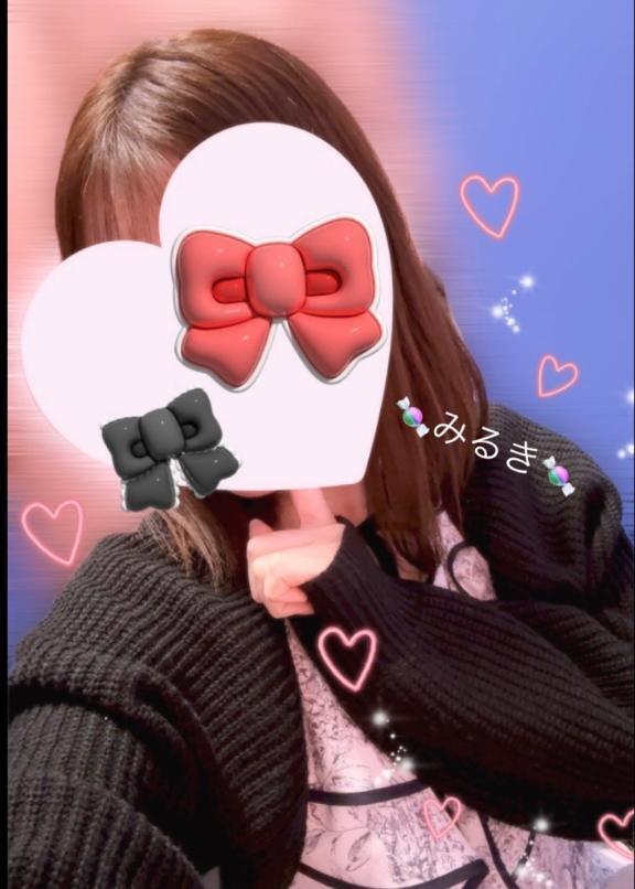 🍬今日の私服っ‼︎🍬｜写メ日記｜姫百合みるき｜新宿 出張エステ 断りきれない美人マッサージ嬢たち