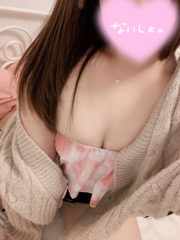 戻ってきたよ〜｜写メ日記｜上条さやか｜新宿 出張エステ 断りきれない美人マッサージ嬢たち