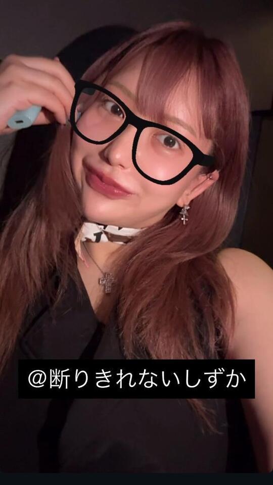 しずかと🔞🔞🔞しませんか…？💖