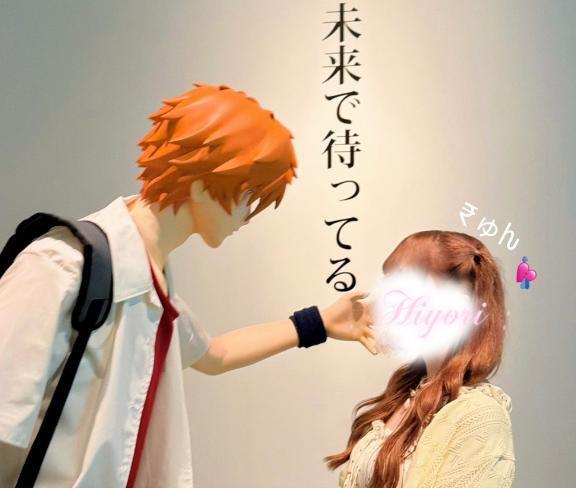 ❤︎‪︎ ❤︎‪︎ すき ❤︎‪︎ ❤︎‪︎｜写メ日記｜小松ひより｜新宿 出張エステ 断りきれない美人マッサージ嬢たち