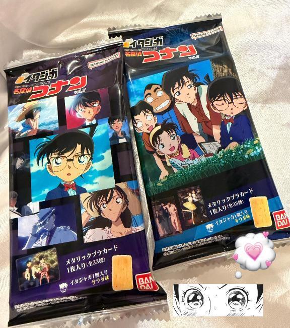 ❤︎‪︎ ❤︎‪︎ だいすきな ❤︎‪︎ ❤︎‪︎