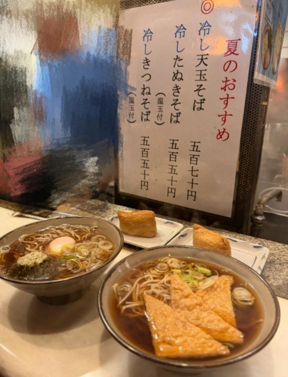 ❤︎‪︎ ❤︎‪︎ お蕎麦 ❤︎‪︎ ❤︎‪︎｜写メ日記｜小松ひより｜新宿 出張エステ 断りきれない美人マッサージ嬢たち