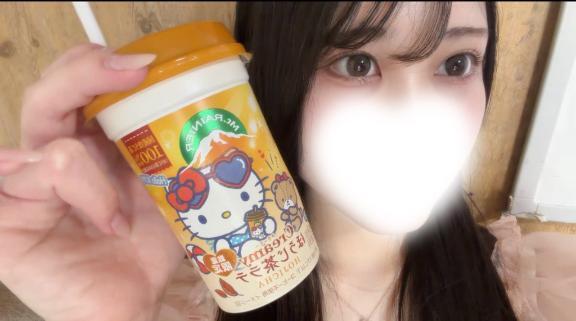 🐱0時半〜🐱