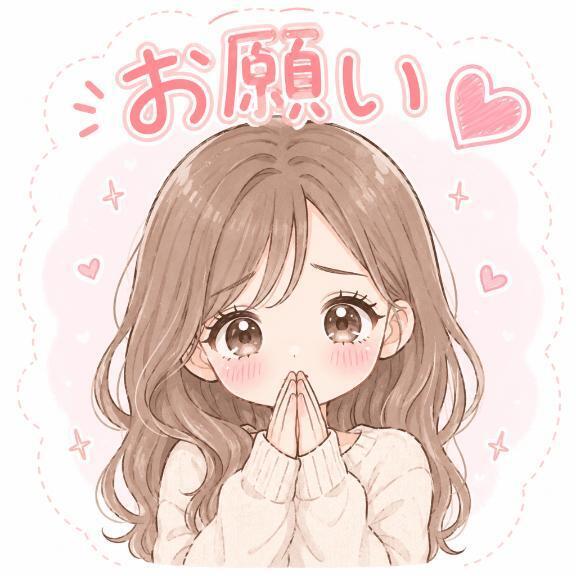 キャンセル｜写メ日記｜南青山らに｜新宿 出張エステ 断りきれない美人マッサージ嬢たち