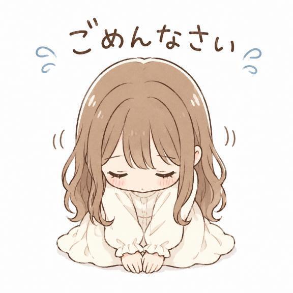 涙｜写メ日記｜南青山らに｜新宿 出張エステ 断りきれない美人マッサージ嬢たち