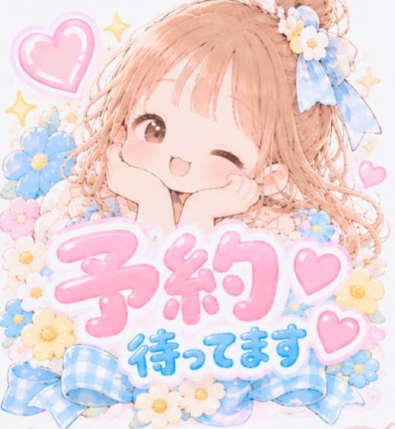 かぼちゃ