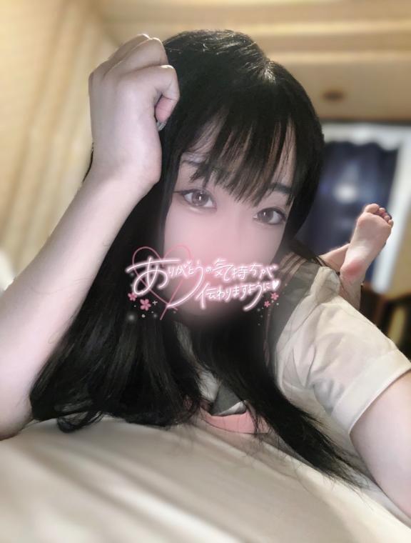 朝からえちえちな気分♡｜写メ日記｜大塚ねね｜新宿 出張エステ 断りきれない美人マッサージ嬢たち
