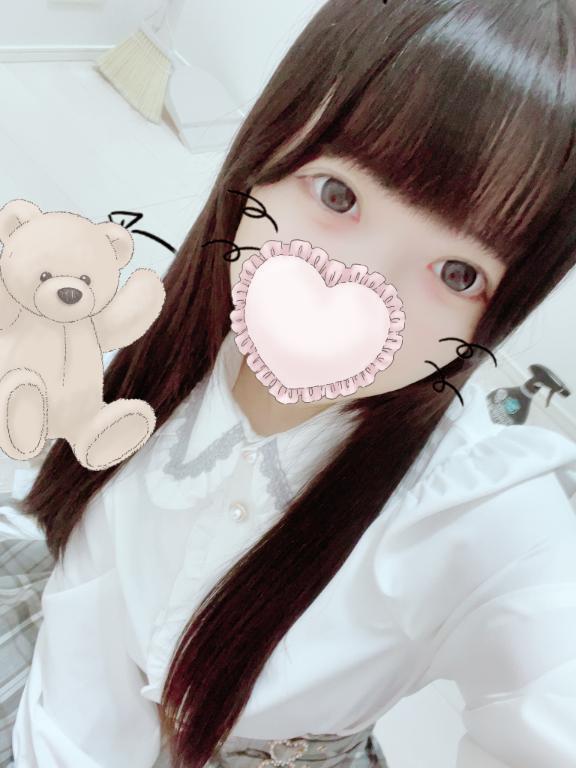 夢中になって