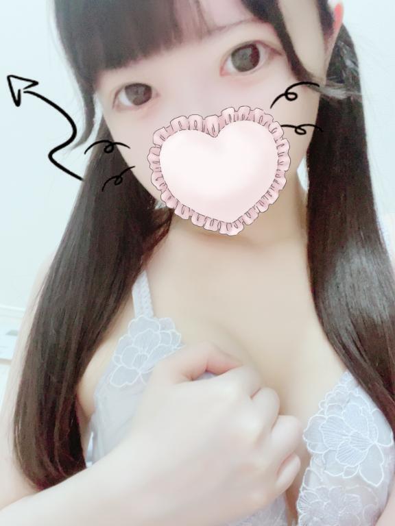 しゅ