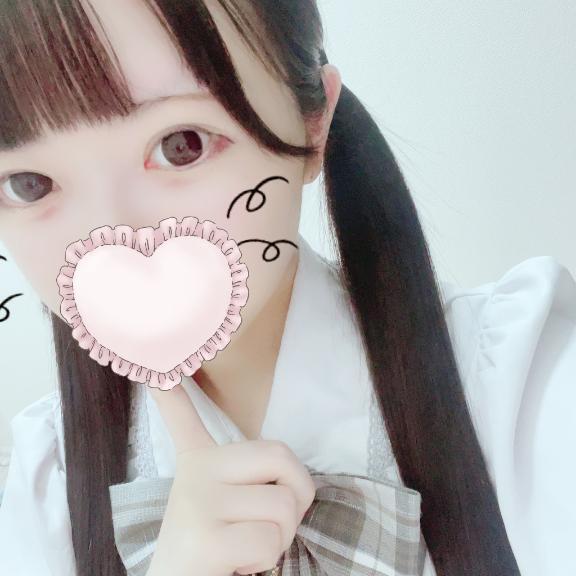 しゅ