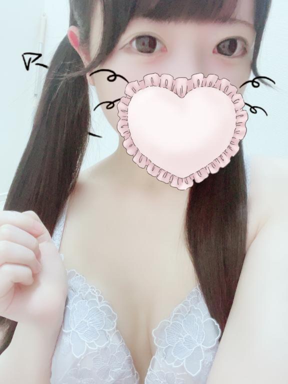 しゅ