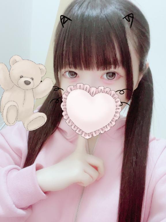 [お題]from:かっぱさん