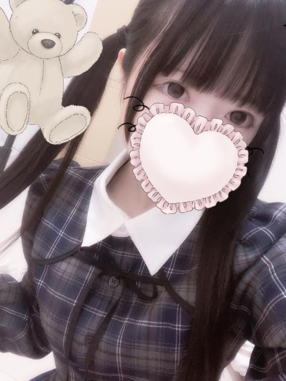 いるよ｜写メ日記｜すず｜立川・八王子・三多摩 一般デリヘル Ｌove Fantasy