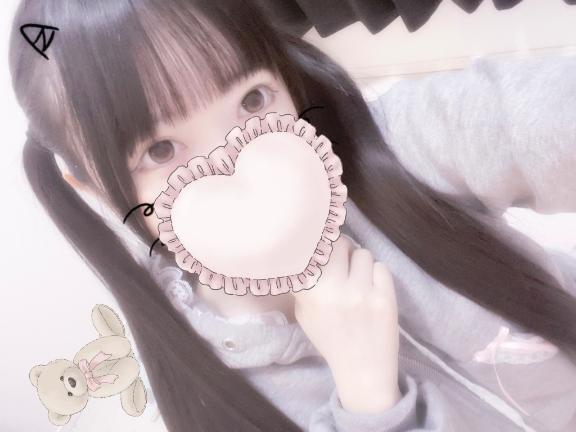 [お題]from:ピラフさん｜写メ日記｜すず｜立川・八王子・三多摩 一般デリヘル Ｌove Fantasy