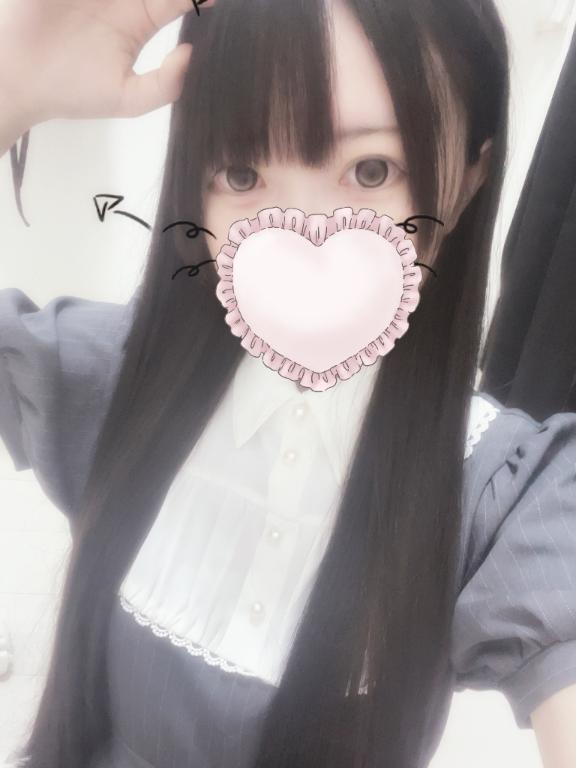 います｜写メ日記｜すず｜立川・八王子・三多摩 一般デリヘル Ｌove Fantasy