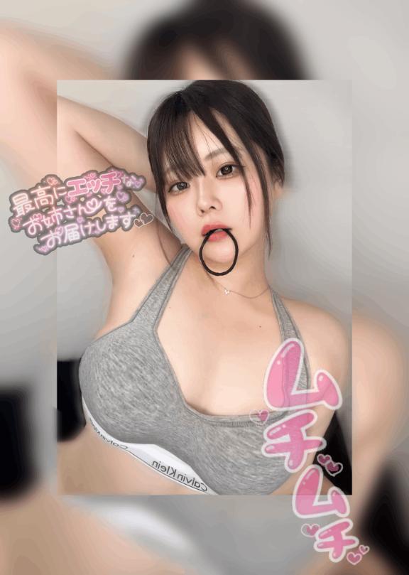 むちぃ｜写メ日記｜うゆ｜立川・八王子・三多摩 一般デリヘル Ｌove Fantasy