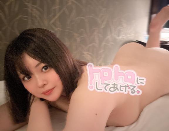 特別に｜写メ日記｜うゆ｜立川・八王子・三多摩 一般デリヘル Ｌove Fantasy
