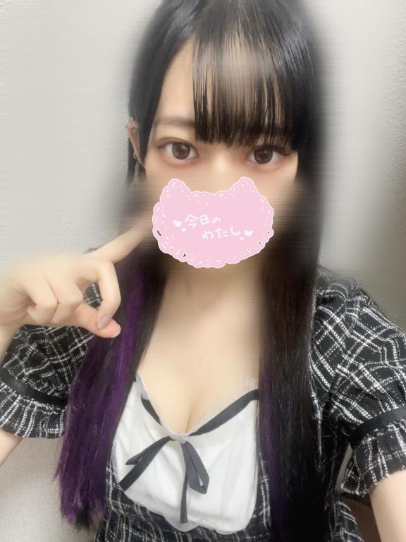 癒されに来て？｜写メ日記｜ゆうか｜立川・八王子・三多摩 一般デリヘル Ｌove Fantasy