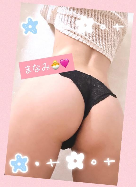まなみです|ω･)ﾉこんばんは〜｜写メ日記｜まなみ｜立川・八王子・三多摩 一般デリヘル Ｌove Fantasy