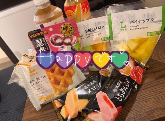 感謝