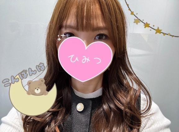出勤！｜写メ日記｜くるみ｜立川・八王子・三多摩 一般デリヘル Ｌove Fantasy