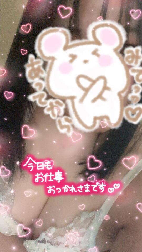 いっぱい〇〇シよ？｜写メ日記｜みる｜立川・八王子・三多摩 一般デリヘル Ｌove Fantasy